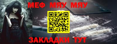 спайс Изобильный
