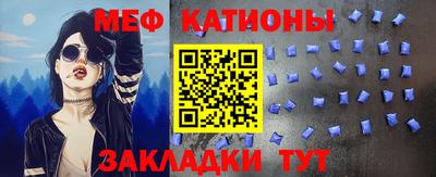 герыч Ирбит