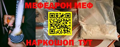 спайс Изобильный