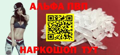 герыч Ирбит