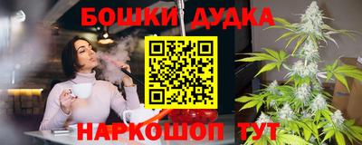 спайс Изобильный