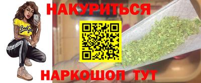 спайс Изобильный
