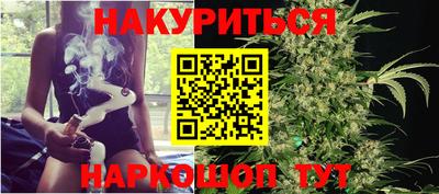 тгк Ипатово