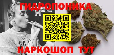 герыч Ирбит