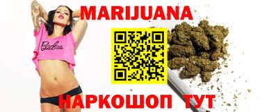 герыч Ирбит