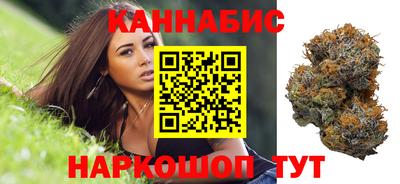 герыч Ирбит
