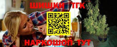 спайс Изобильный