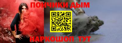 герыч Ирбит