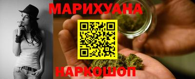тгк Ипатово