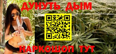 герыч Ирбит