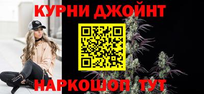 тгк Ипатово