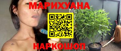 тгк Ипатово