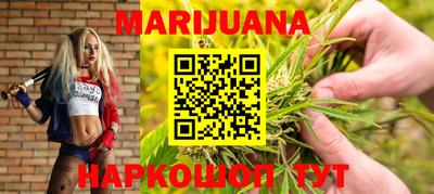 спайс Изобильный