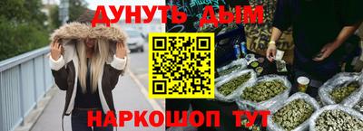 спайс Изобильный