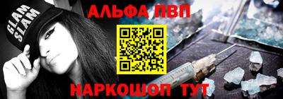 герыч Ирбит