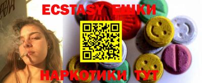 герыч Ирбит