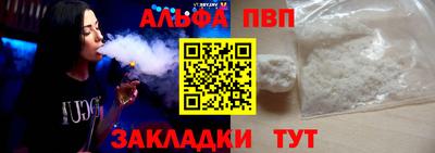 герыч Ирбит