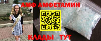 спайс Изобильный