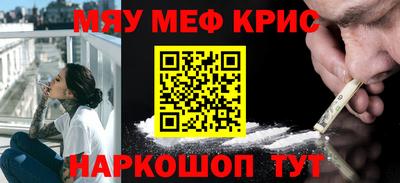 тгк Ипатово