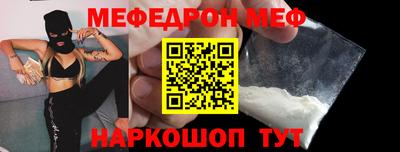 спайс Изобильный